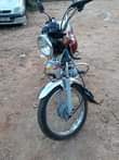 A picture of Quick sale 2 45m Call WhatsApp 0703188358