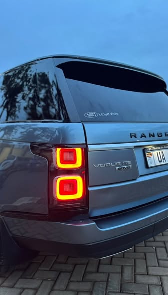 land rover