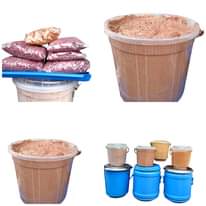A picture of Ground nut pasted