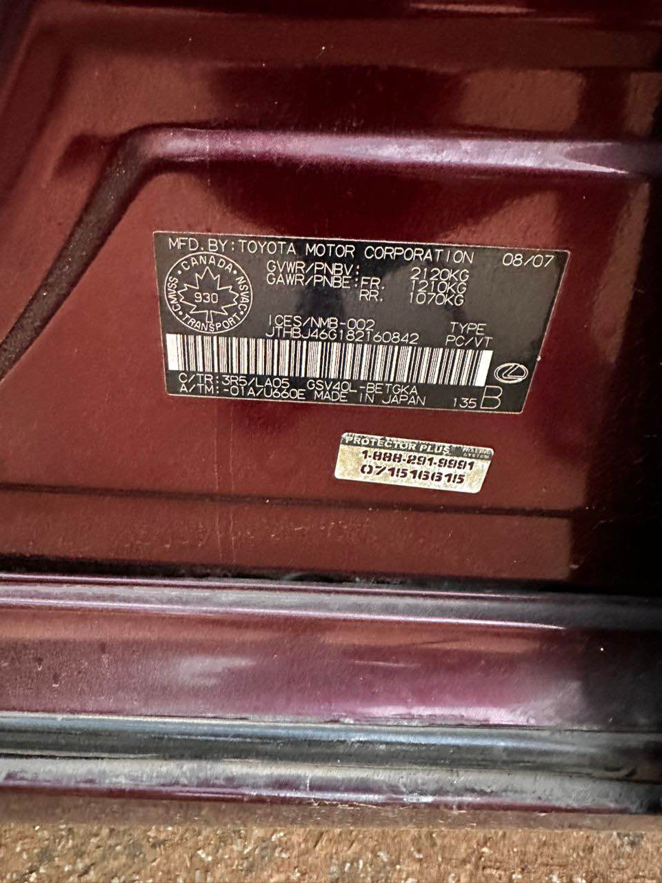 A picture of Used 2008 Lexus ES350 for quick sale
