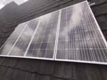 A picture of 1kva solar system