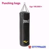 A picture of Gym equipments Uganda