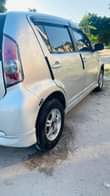 A picture of WAHI MAPEMA KABLA HAIJAUZWA PIGA 0685226087