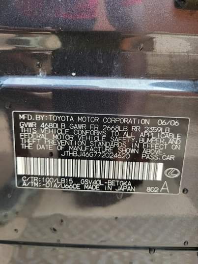 A picture of 2007 foreign used Lexus Es350