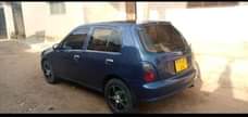 A picture of Toyota starlet