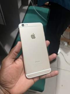 A picture of iPhone 6
