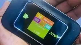 A picture of UNLOCKED 4G MIFI S AT 65K UGX Call or WhatsApp