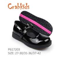 A picture of Kids School shoes available 0701178207