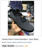 A picture of Classic Casual shoes WhatsApp me on 0750909599 0774627228 0726128097