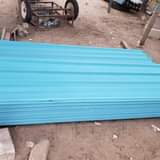 A picture of bati za msauth kampuni arafu geji 28 futi 10