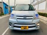 A picture of Toyota Noah inauzwa
