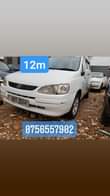 A picture of Car deals reach us on 0756557902