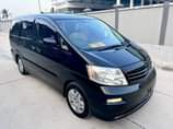 A picture of Toyota Alphard on sale DVY hii gari imetuzwa vizuri sanaaaa