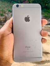 A picture of iPhone 6s plus