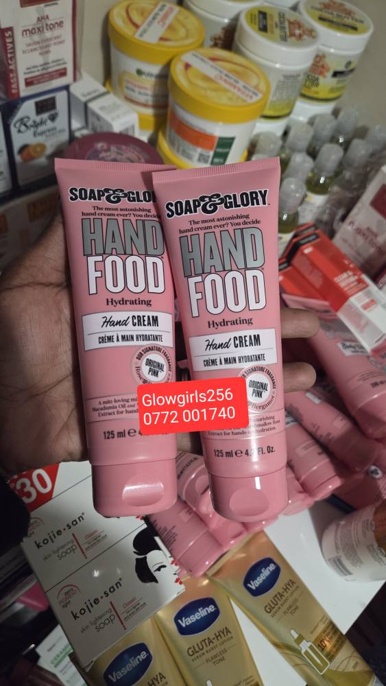 A picture of UK sourced skincare products