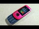 A picture of NOKIA 2220 SLIDER BUTTON PHONE