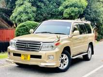 A picture of Landcruiser Amazon AAT