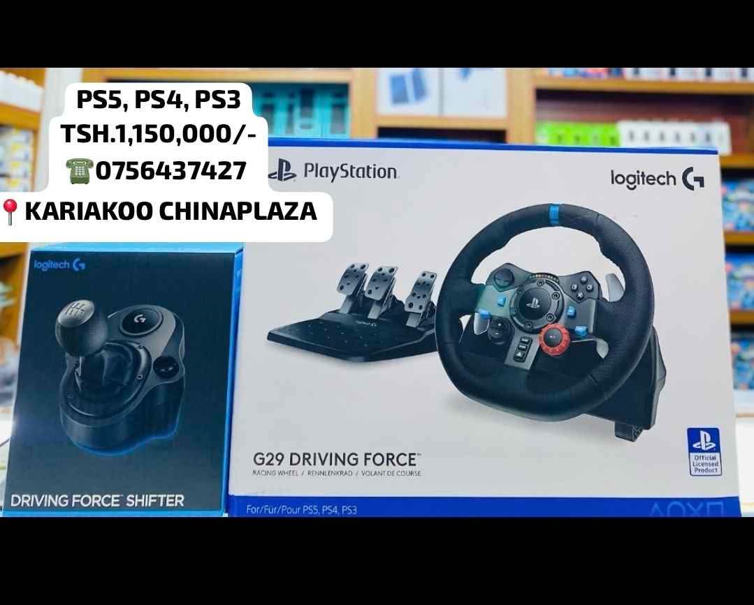 A picture of PLAYSTATION CONSOLE GADGETS