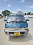 A picture of Lite haic petrol Auto gia cc 1900 IPO Chamanz DAR