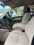A picture of Alphard 0714127015