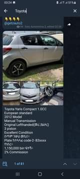 cars