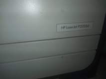 A picture of HP LaserJet printer