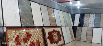 tiles