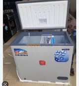 A picture of Boss freezer Lita 100