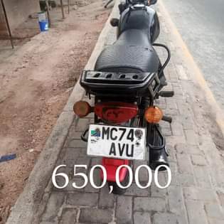 A picture of 0766567116