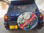 A picture of Rav 4 kipisi