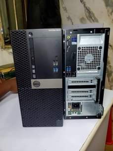 A picture of Dell computer