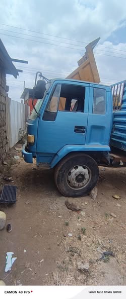 isuzu ftr