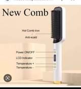 A picture of Dual Purpose Splint Electric 2 in 1 Hair straightening and