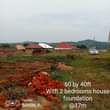 A picture of Plots on quick sale in Lukwanga sentema rd Call or