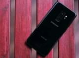 A picture of SAMSUNG GALAXY S9 PLUS
