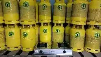 A picture of LIPA MDOGO MDOGO SUNKING GAS