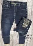 A picture of Jeans