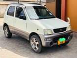 A picture of TERIOS KID PRICE 4 9M CALL 0621007902