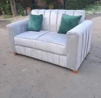 A picture of SOFA