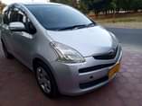 A picture of Ractiz namba DMQ