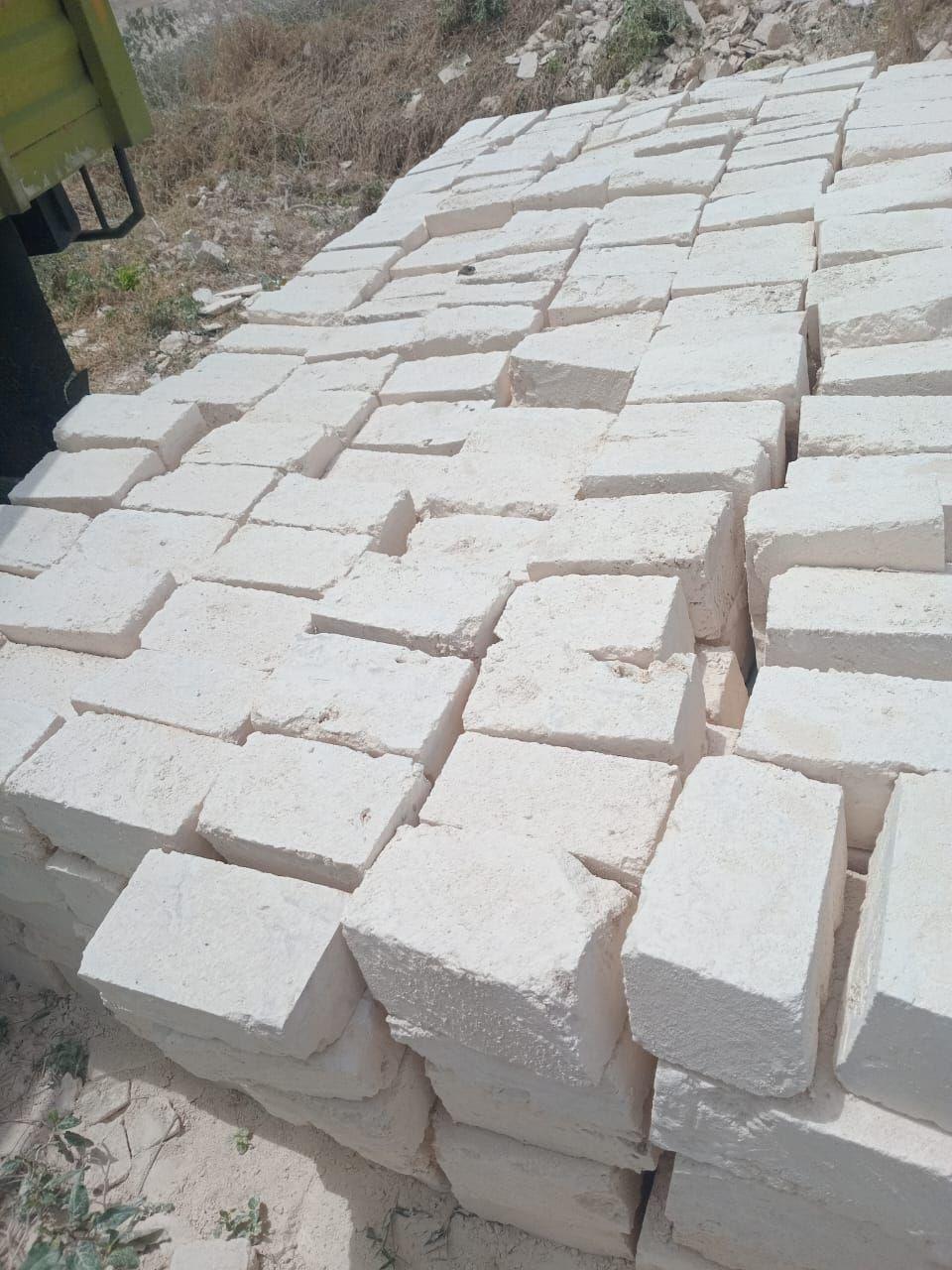 A picture of Construction Blocks