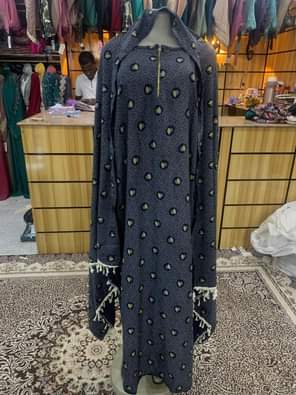 A picture of Whatsapp number 090 6623 7087 Kano state