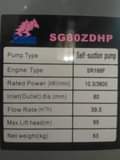 A picture of 1km WATER PUMP