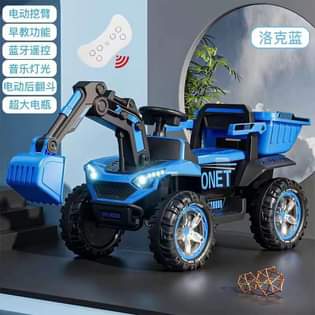 A picture of Rechargeable cars