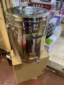 A picture of Tea can 0704297488