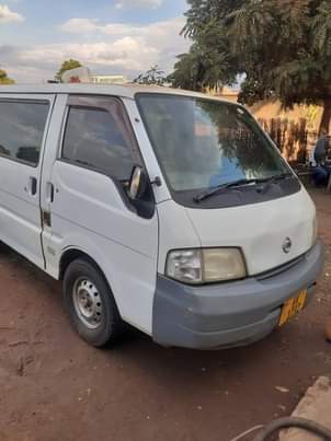 LILONGWE C.