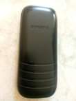 A picture of Samsung