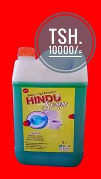 A picture of HINDU PRODUCT SOAP AND HAIR SHAMPOO