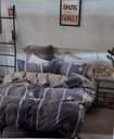 A picture of WARM COTTON DUVETS AVAILABLE