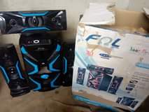 A picture of FQL woofer